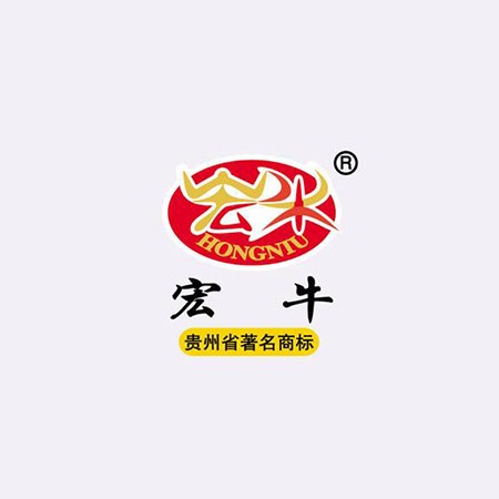 貴州宏牛食品（pǐn）有（yǒu）限公司